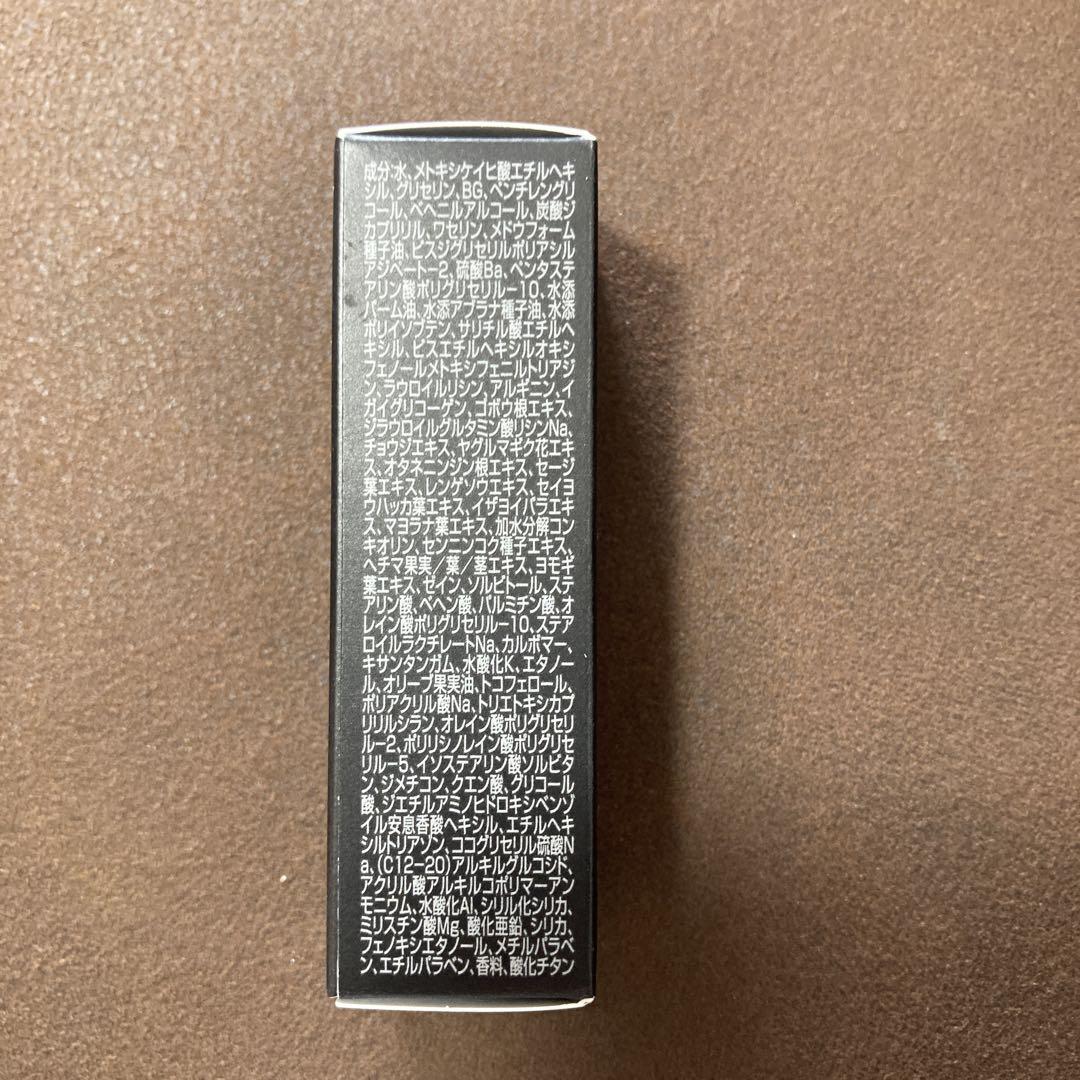 新品】POLA BA ライトセレクター N - メルカリ