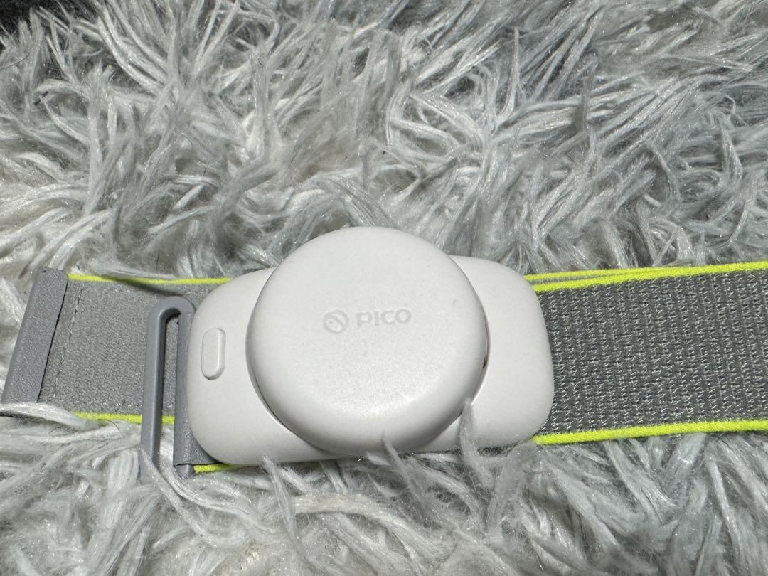 PICO Motion Tracker