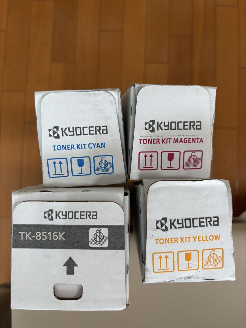 純正KYOCERA トナーカートリッジ 4色セット　TK-8516 一式 Amazon.co.jp: 京セラ 純正トナーカートリッジTK-8516（K/Y/M/C