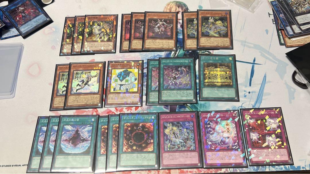 【未開封】ドラゴンボールバトラーズスターターセット　Vジャンプ付録　限定 未開封】ドラゴンボールバトラーズスターターセット Vジャンプ
