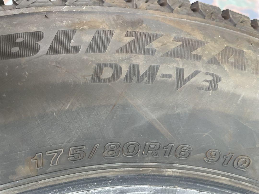 タイヤ・ホイール BLIZZAK DM-V3 175/80R16 91Q