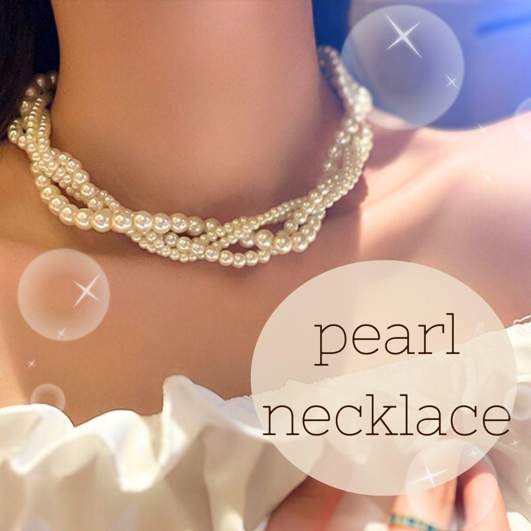 【美品‼︎】パール ４連 ネックレス 結婚式 フォーマル 楽天市場】パール ネックレス 4連 ネックレス レディース 結婚式