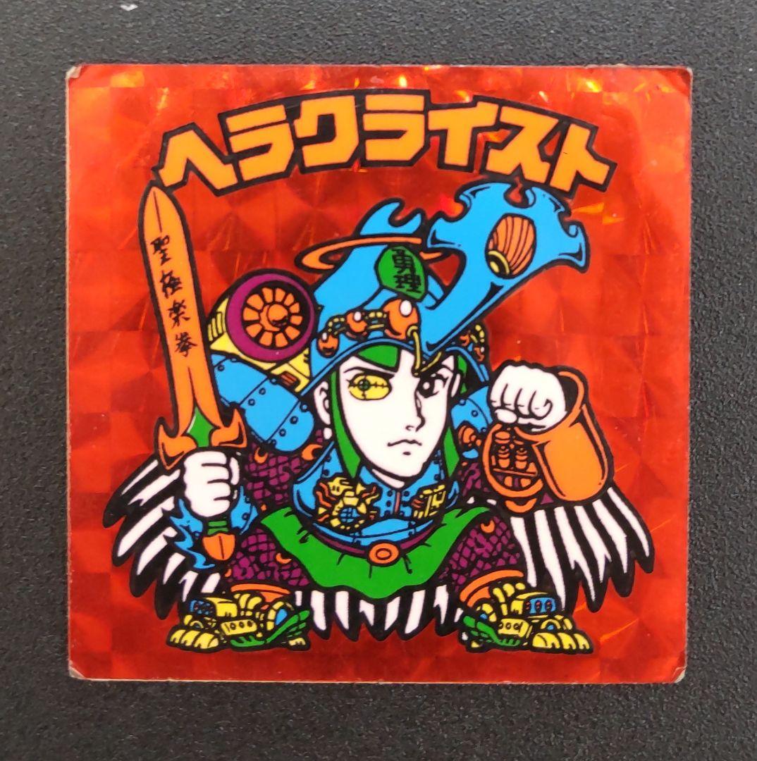 ヒロユキ様 リクエスト 2点 まとめ商品
