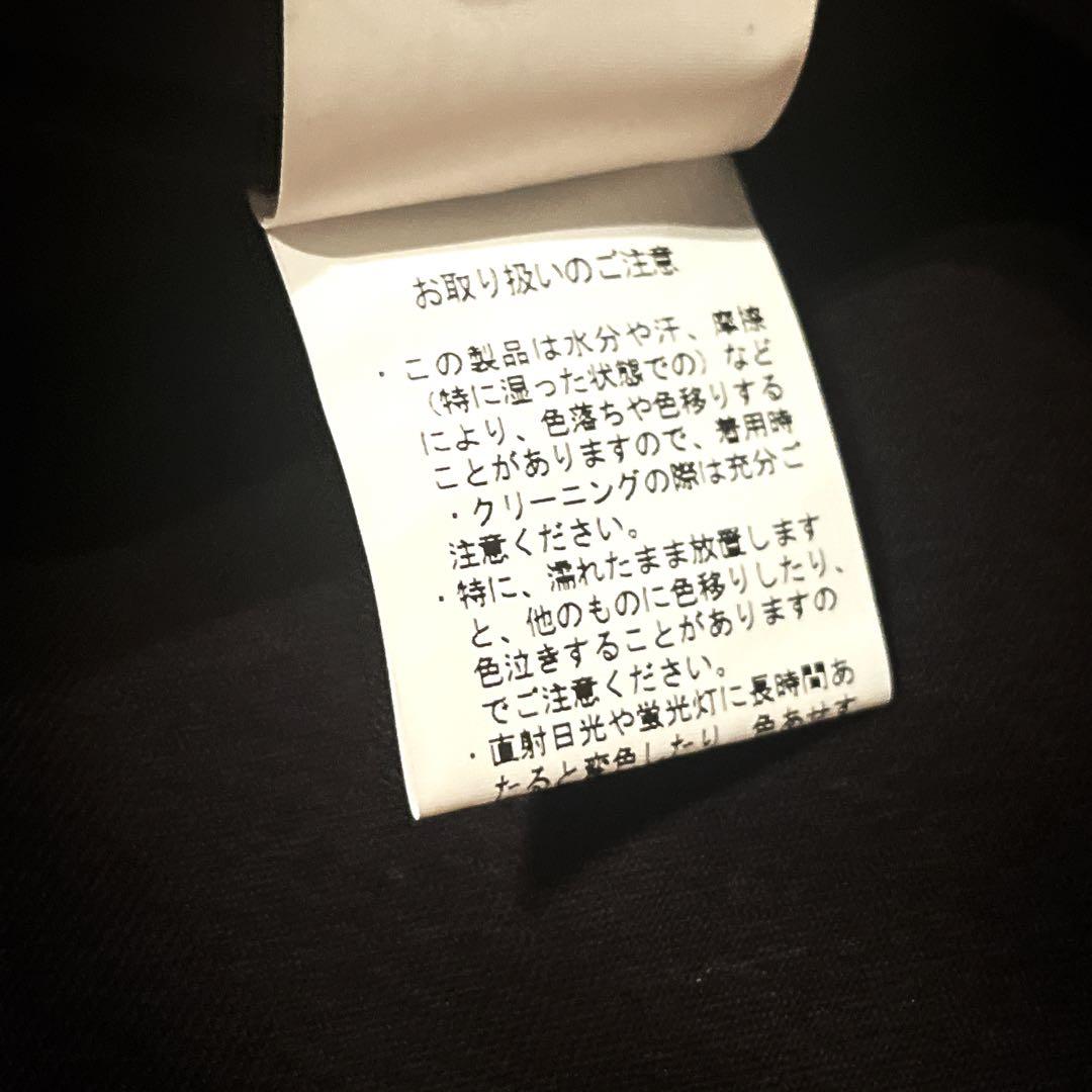 完売品　PLAN C プランシー　グラフィックプリント　スウェット　マルニ