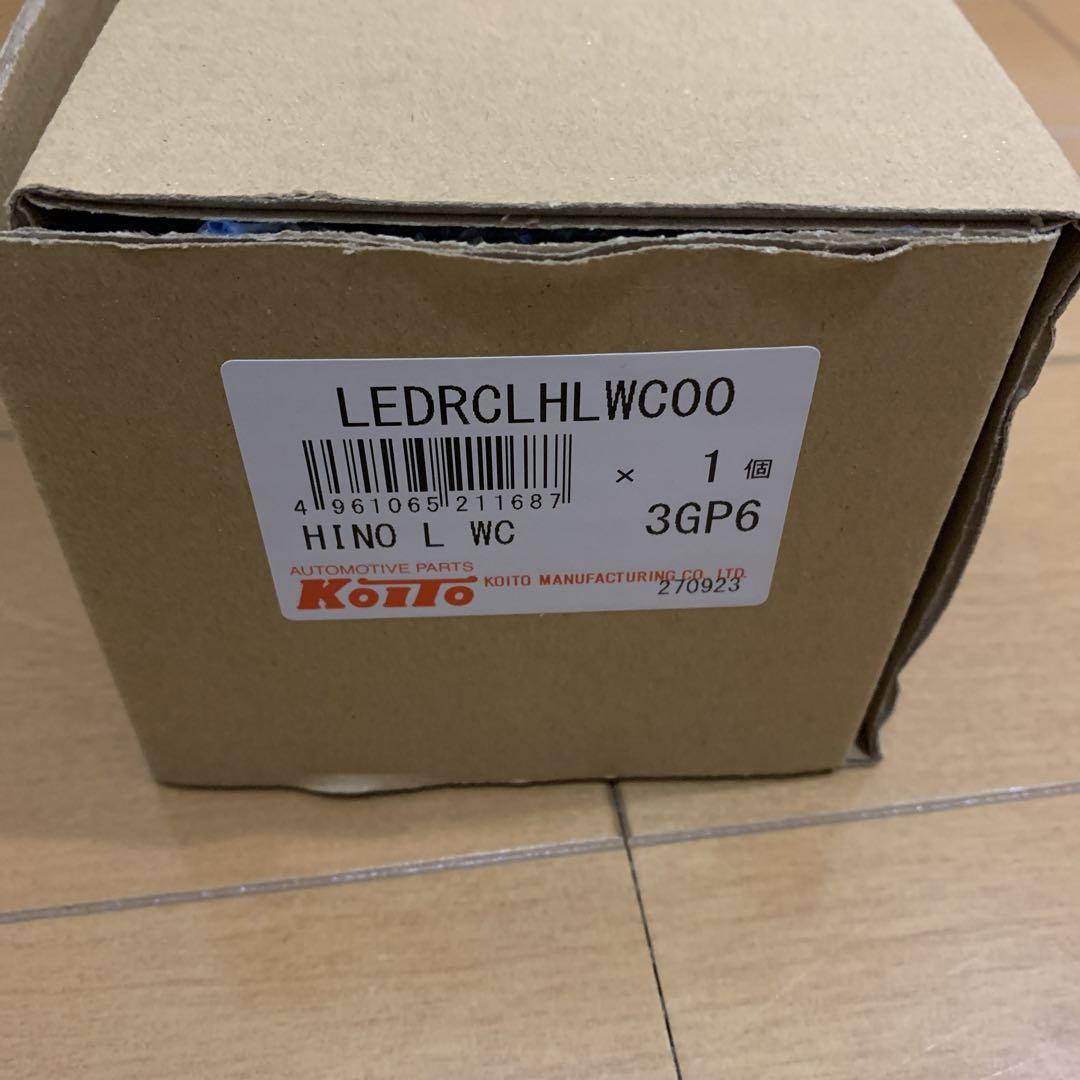 小糸製　ウォーニングキャンセラー