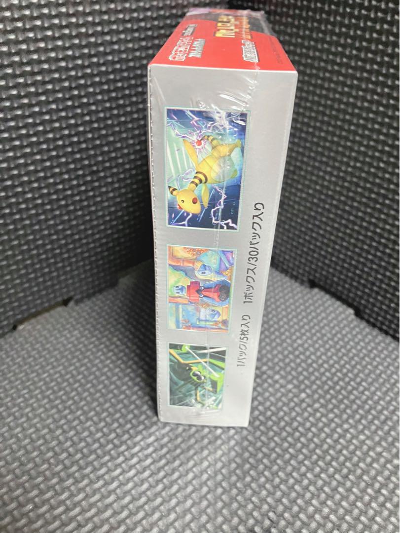 ポケモンカード ロケット団の栄光 1box 新品未開封シュリンク付き。即日発送