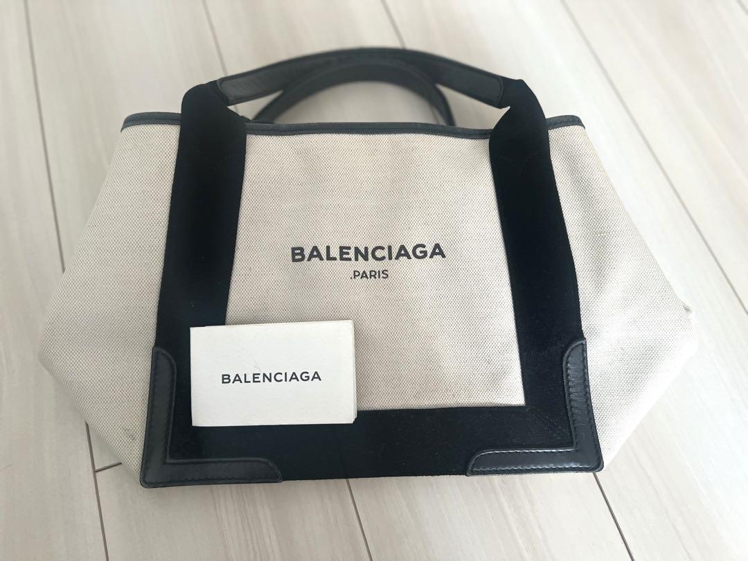 BALENCIAGA ショルダーバッグ ベージュ/ブラック