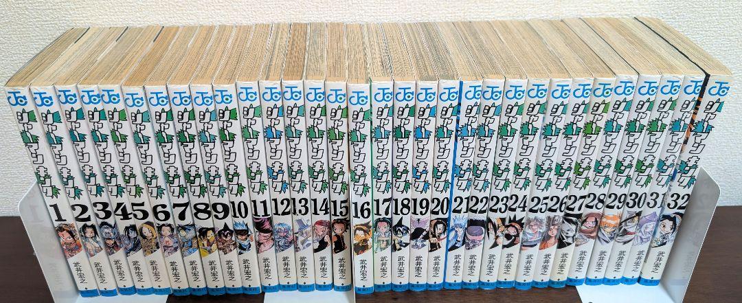 シャーマンキング［完全版］全巻セット おまけ付き - メルカリ