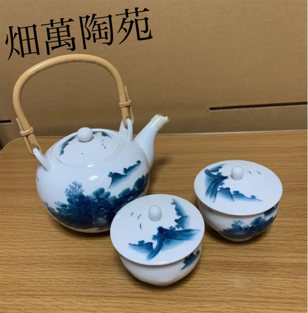 伊万里鍋島焼 畑萬陶苑 山水絵 急須 - メルカリ 伊万里鍋島焼 畑萬陶苑 山水絵 急須 - メルカリ