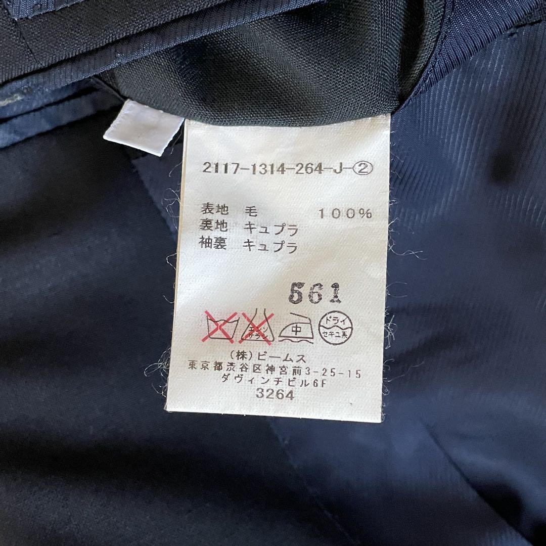 95 本切羽