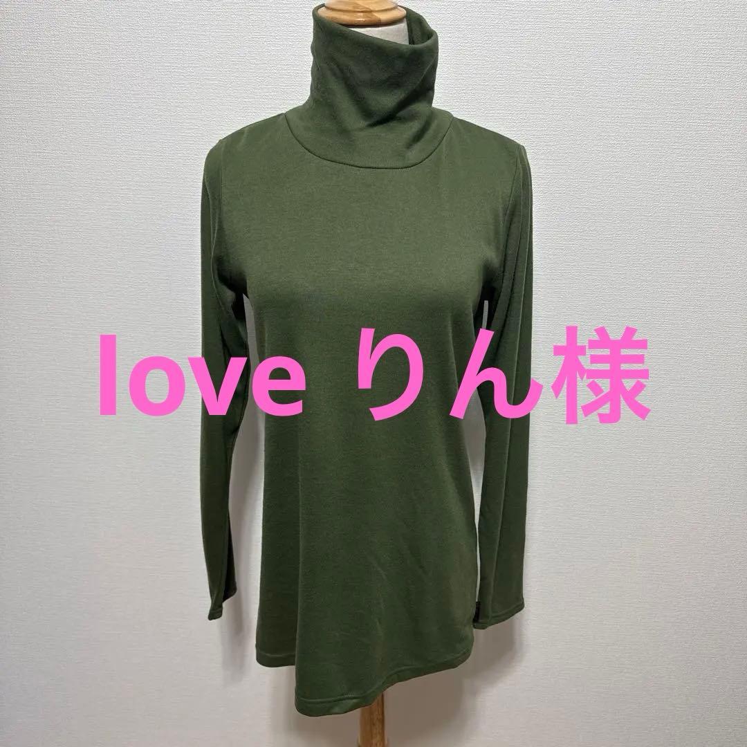 GiveRe Collection吸湿発熱プルオーバー