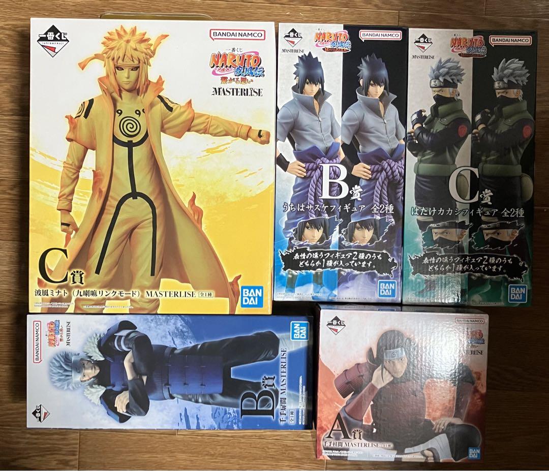 NARUTO 一番くじフィギュアセット
