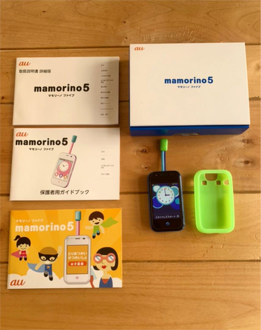 売れ筋商品 【✨美品✨】au ガラス保護フィルム ケース付き キッズ携帯 マモリーノ5 携帯電話本体 - growatt.pl 売れ筋商品 【✨美品✨】au ガラス保護フィルム ケース付き キッズ携帯 マモリーノ5 携帯電話本体 - growatt.pl