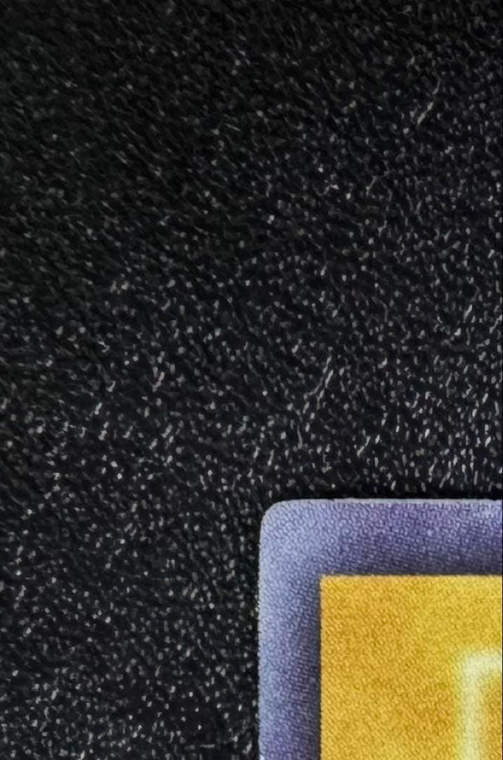 レッドアイズブラックドラゴン/ドラゴン族/ 遊戯王/初期ウルトラレア