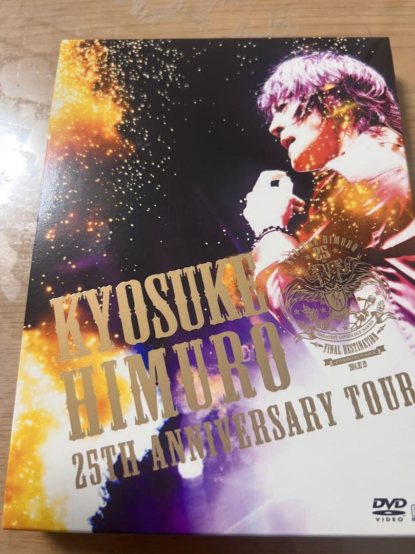 新品未開封　氷室京介/KYOSUKE HIMURO 25th Day1 氷室京介/KYOSUKE HIMURO 25th Anniversary TO… - ミュージック