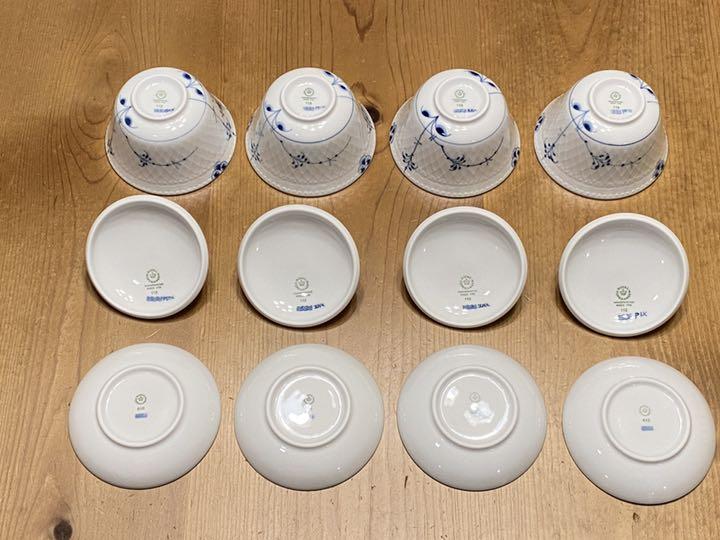絶品】ロイヤルコペンハーゲン ブルーパルメッテ 蓋つきカップ アウトレット安い価格 4点セット 蓋つきカップ&ソーサー ブルーパルメッテ ロイヤルコペンハーゲン 食器