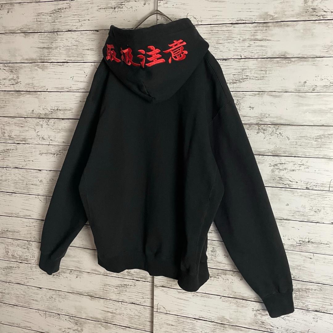 【即完売モデル】 ブラックアイパッチ センターロゴ 取扱注意 刺繍 パーカー