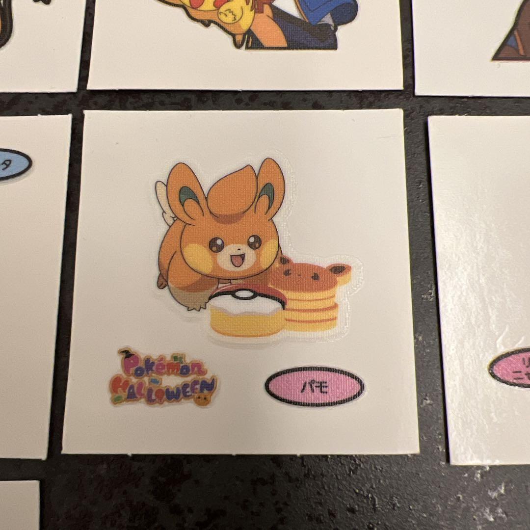 ポケモンパンシール まとめ売り - メルカリ