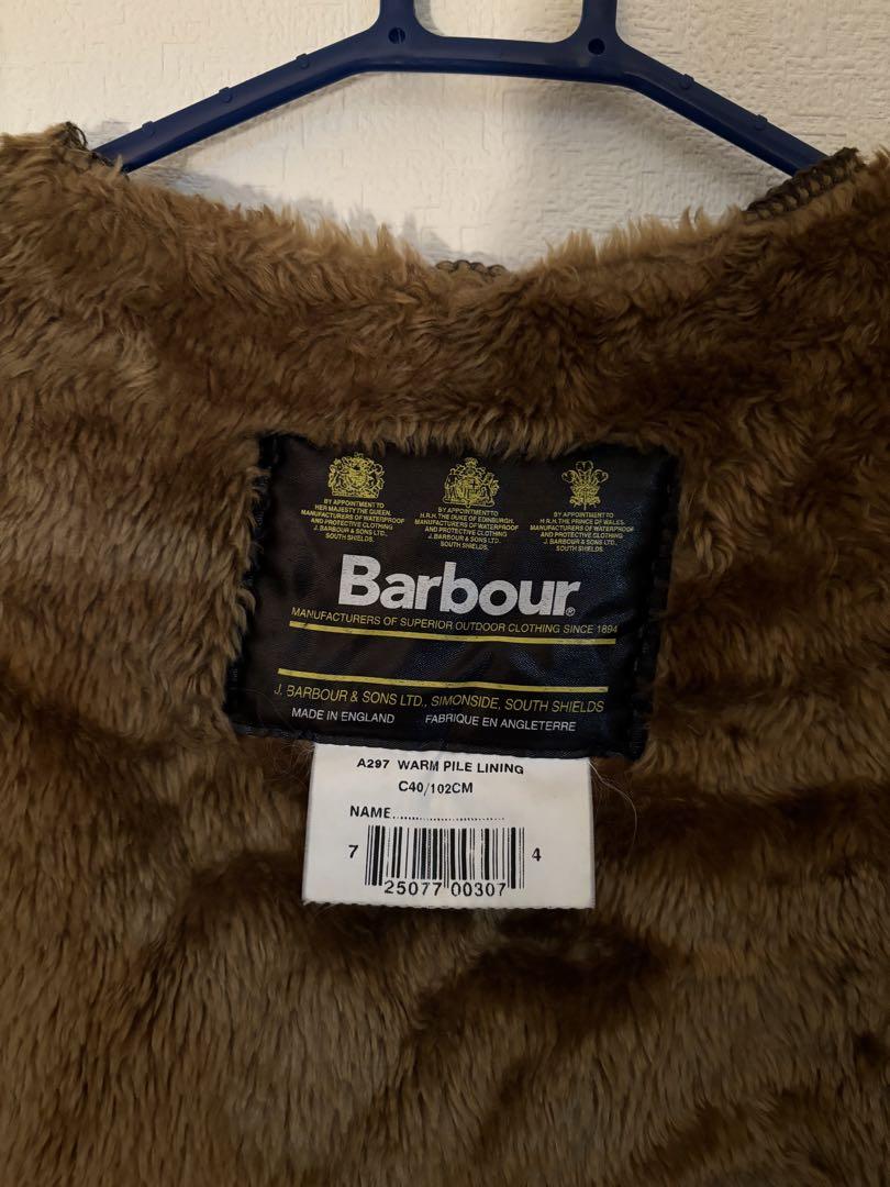 Barbour A237 ブラウン ノースリーブベスト