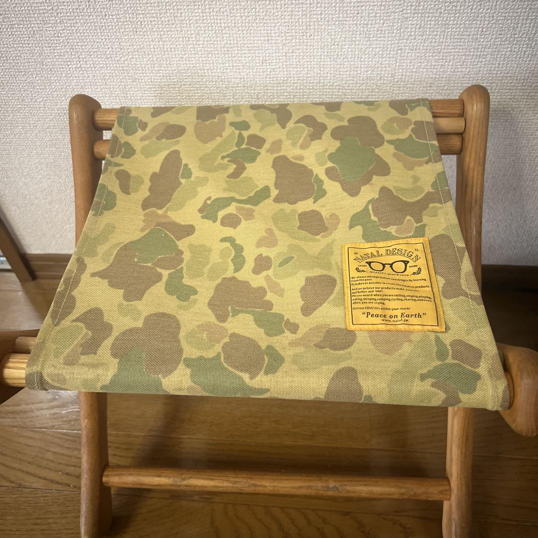 NATAL DESIGN 迷彩柄 折りたたみ椅子
