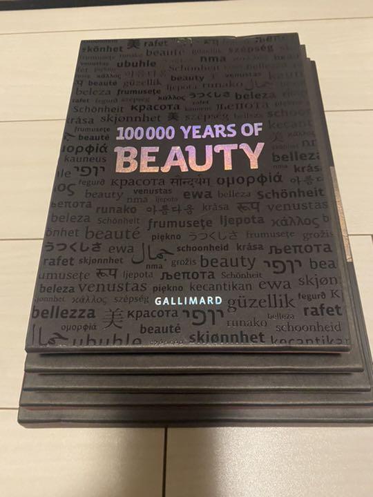 洋書 100,000 Years of Beauty