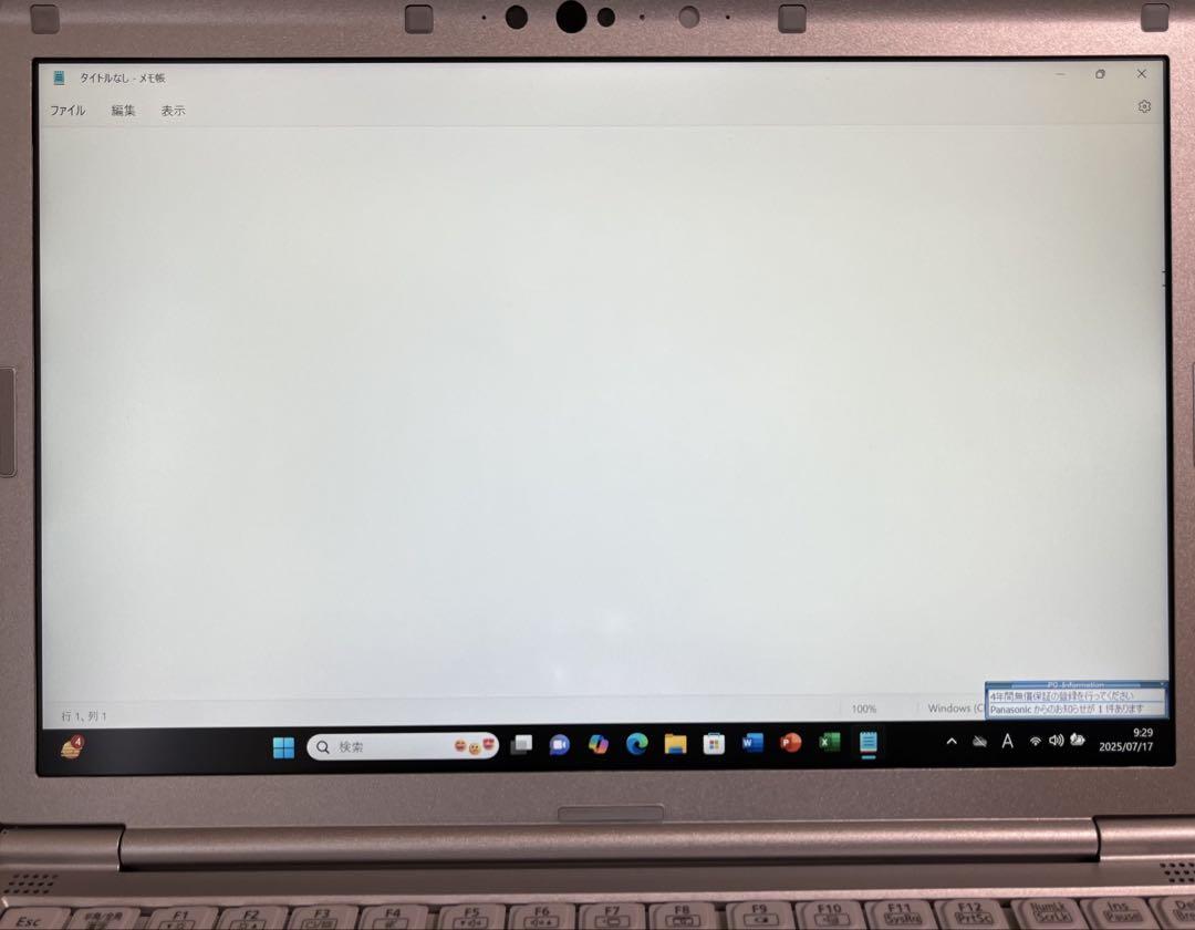 【お得価格】累積8670 CF-SV9 i5 8GB 256GB Office CF-SV9 i5 8GB 256GB office 顔認 Let s note - メルカリ