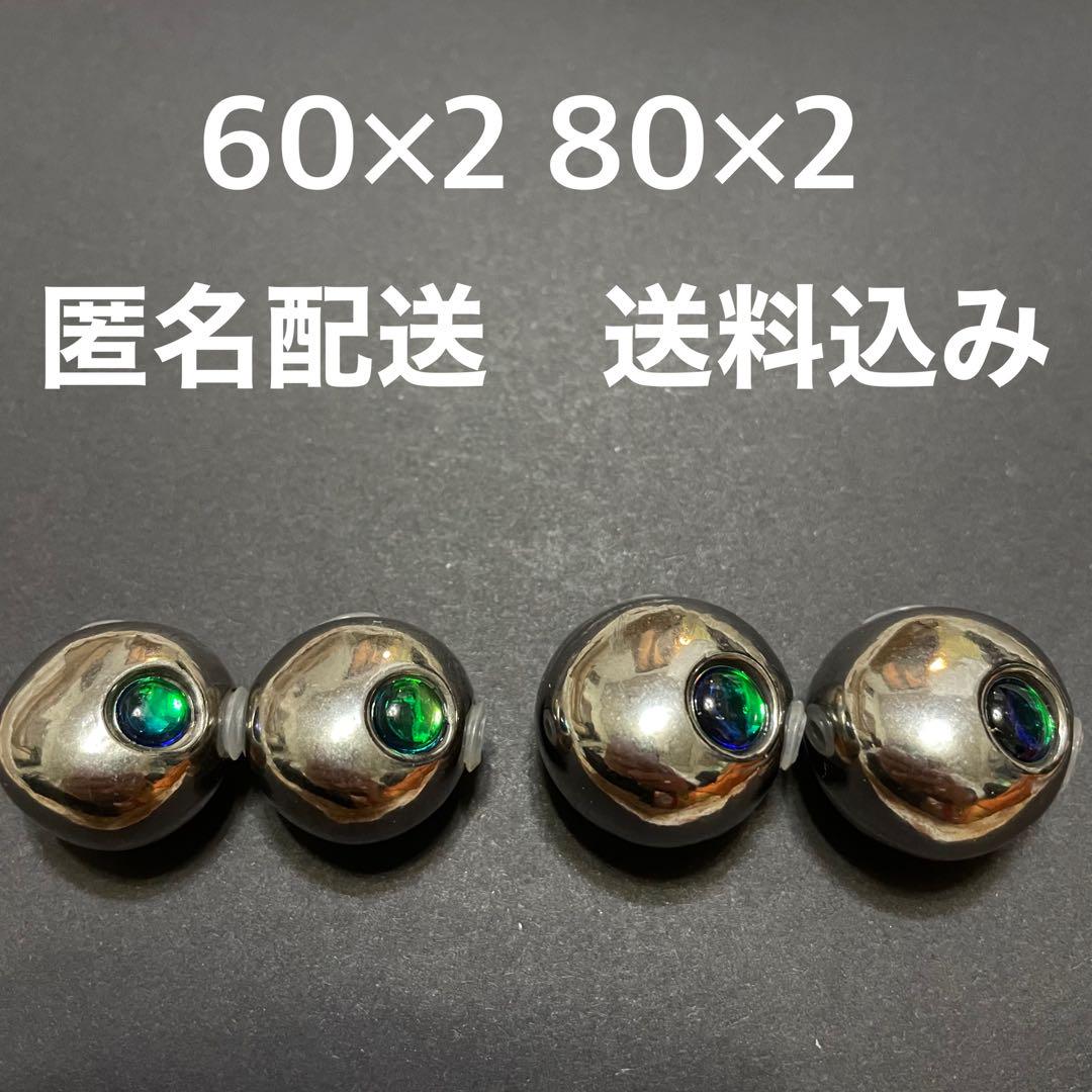 激安‼︎【匿名配送】タングステン タイラバ 60g 80g 送料込み 目あり無垢