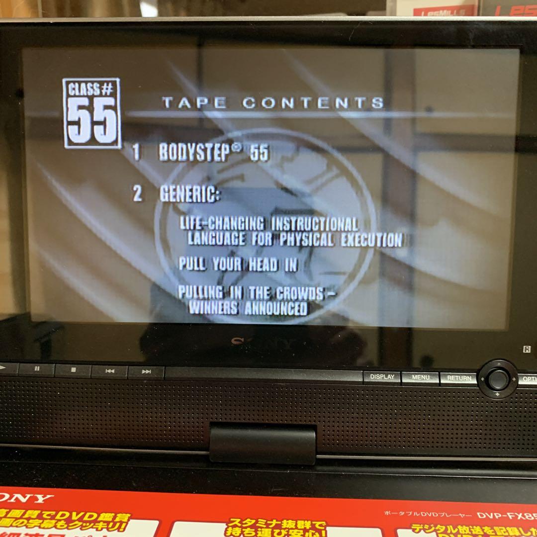 レズミルズ　ボディステップ　55