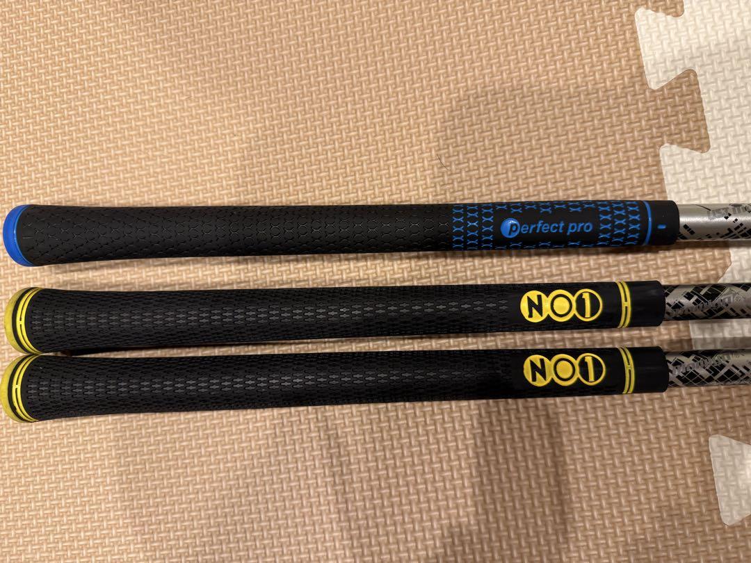 （コブラスリーブ）UST MAMIYA ATTAS V2 DR FW 3本セット
