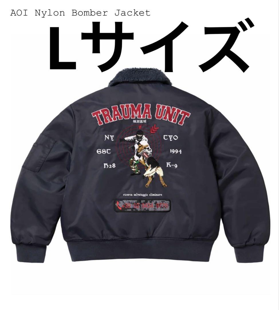 Supreme AOI Nylon Bomber Jacket 