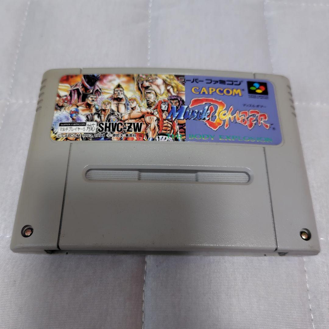 Amazon | マッスルボマー | ゲームソフト