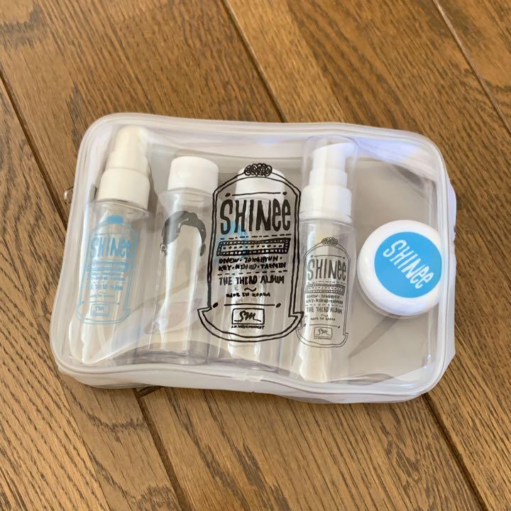 SHINee 化粧水 乳液 等入れるボトル