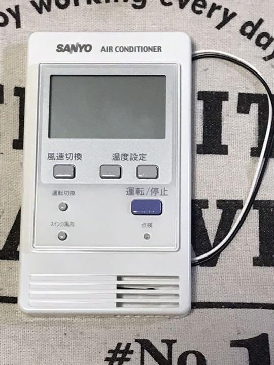 楽天カード分割】 サンヨーエアコン用リモコン【中古/壁設置型】 - エアコン - www.smithsfalls.ca 楽天カード分割】 サンヨーエアコン用リモコン【中古/壁設置型】 - エアコン - www.smithsfalls.ca