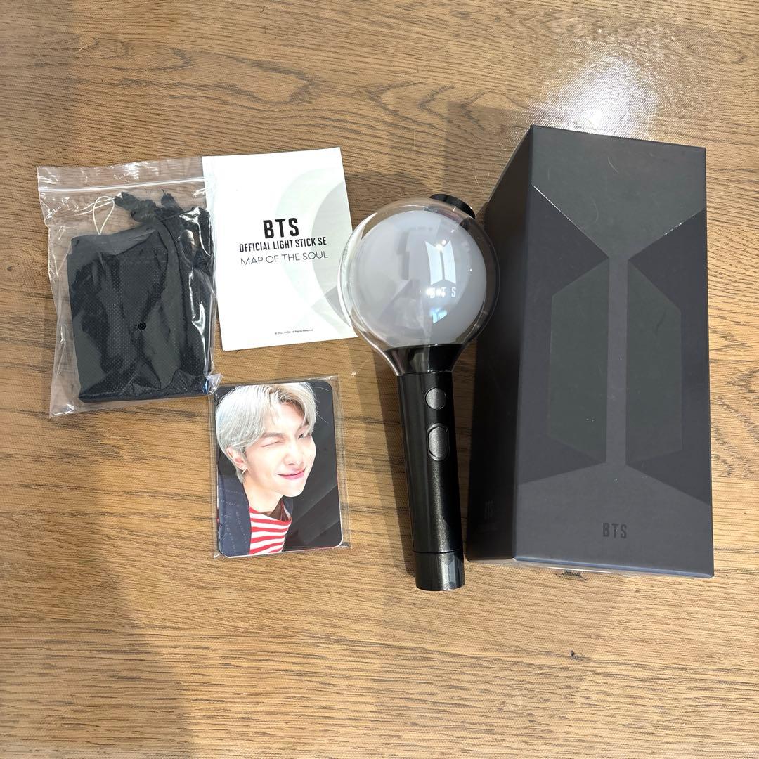 アミボム BTS BTS アミボム mos SE ver4 ver3 ARMY必見！BTSの最新アミボムver.4を紹介！