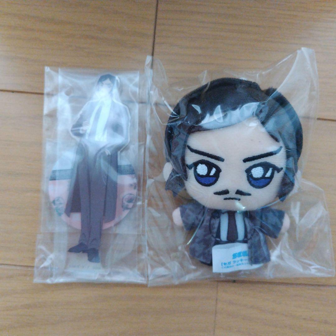 ぬいぐるみ＆アクリルスタンド セット　コナン　くじ　高明