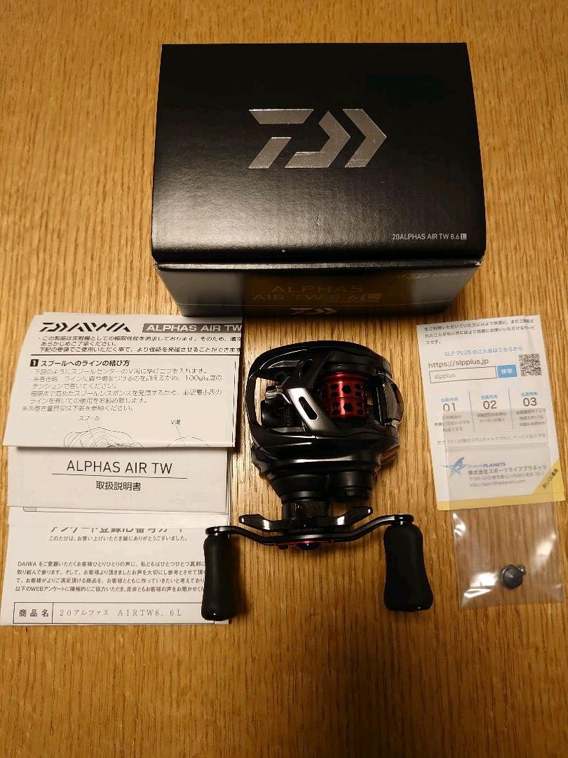 お歳暮 釣り人様専用 20 L 8.6 TW AIR アルファス リール - singgospel 欲しいの 釣り人様専用 リール