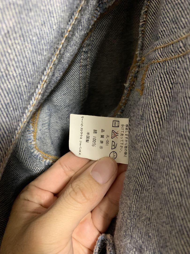 T*i様 ヴィンテージ　リーバイスLevi's デニムジャケット 70506-0
