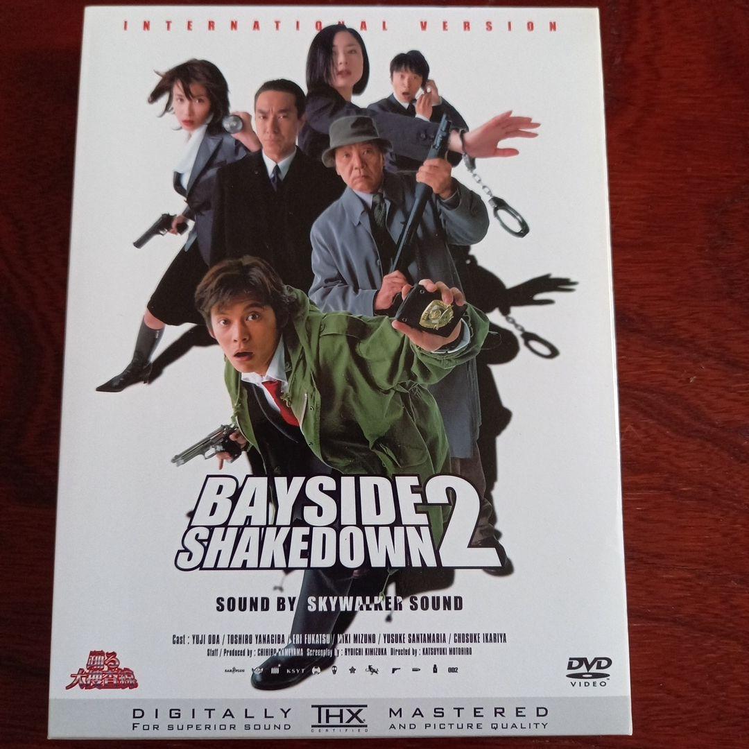 踊る大捜査線 THE MOVIE DVD