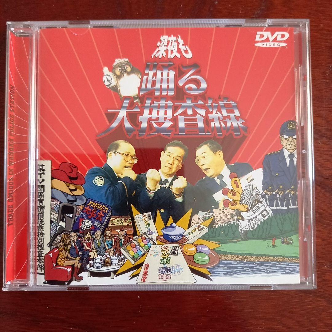 踊る大捜査線 THE MOVIE DVD