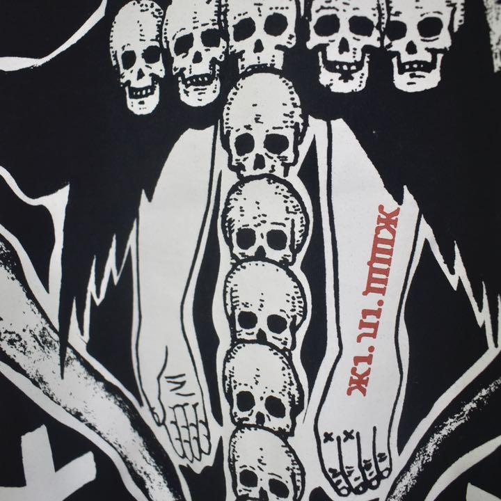 通販爆買い AMBUS VERBAL モノアイ フリーメーソン eOSVf-m83550343097 Tシャツ 一点物 カスタム 人気爆買い