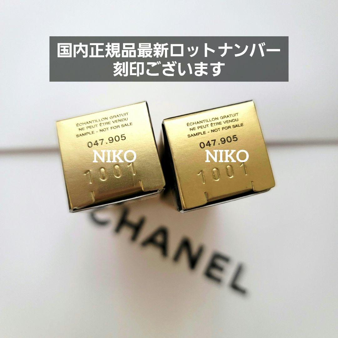 シャネルフラッシュアイデュオ未使用品　パンフ、紙袋、サブリマージュサンプル2個 ルリフトフラッシュアイデュオ(シャネル)の通販・口コミ