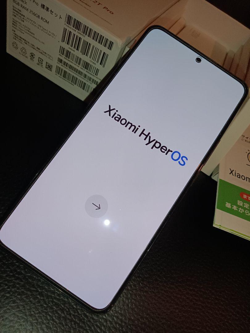 Xiaomi