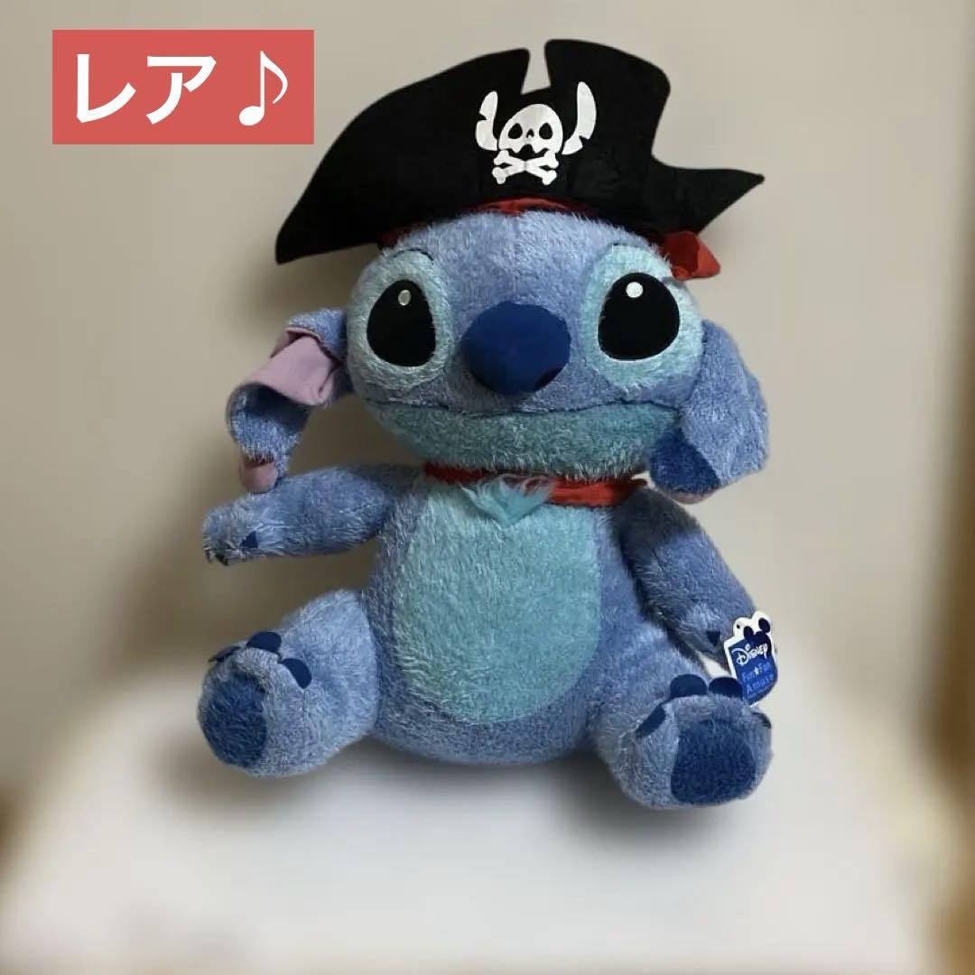 お礼や感謝伝えるプチギフト スティッチ ハイパージャンボパイレーツぬいぐるみ ディズニー ぬいぐるみ