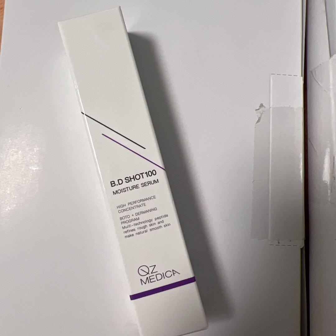 楽天市場】B.D SHOT100 モイスチャーセラム QzMEDICA キューズ
