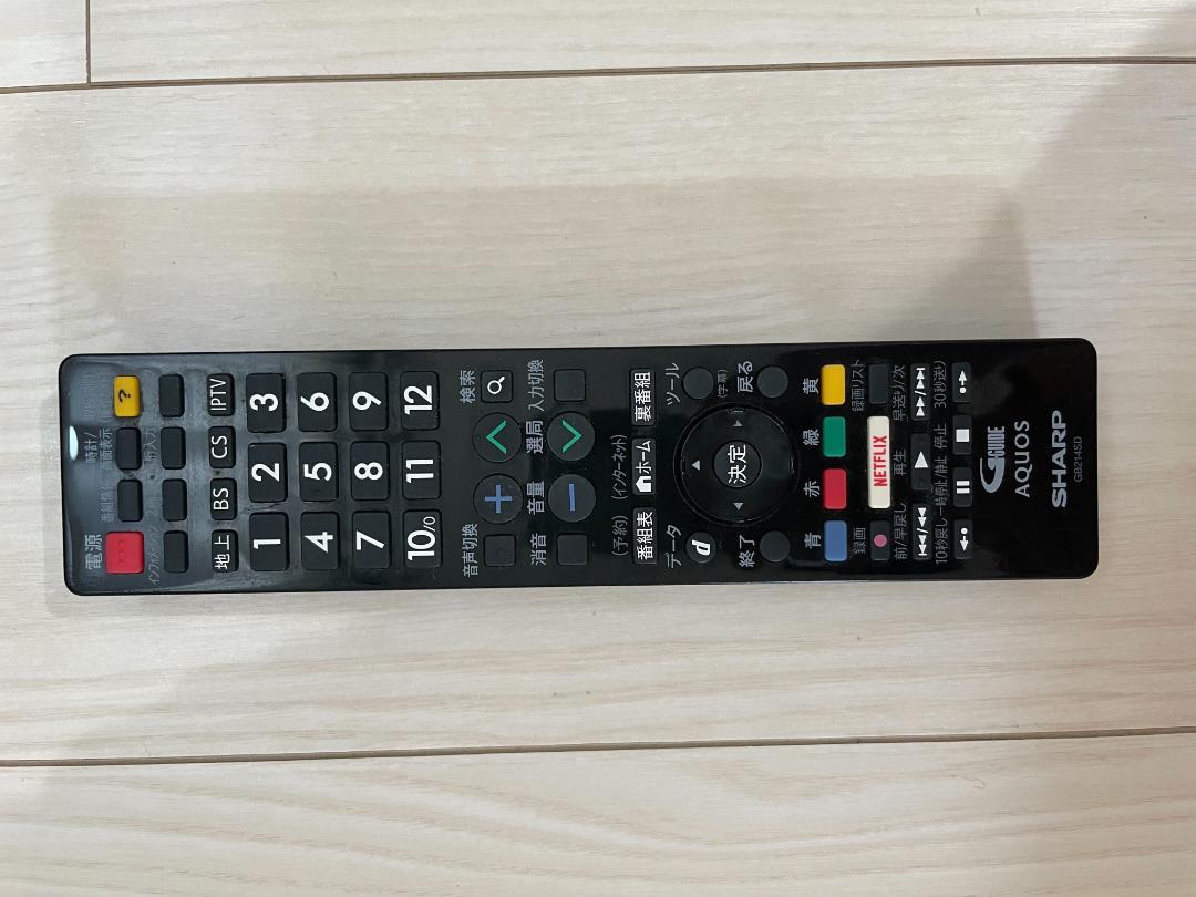 シャープ 32V型 液晶テレビ AQUOS LC-32W35