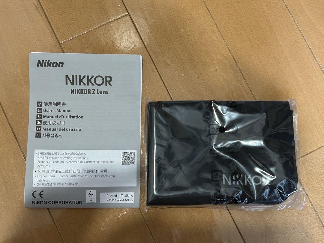 NIKKOR Z 135mm f/1.8 S Plena 超美品
