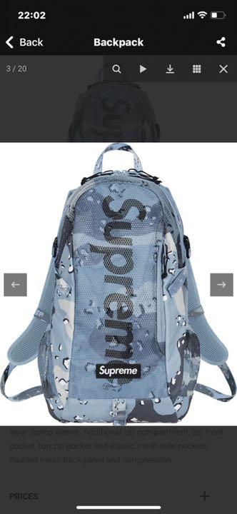 20SS Supreme Backpack シュプリーム バックパック camo