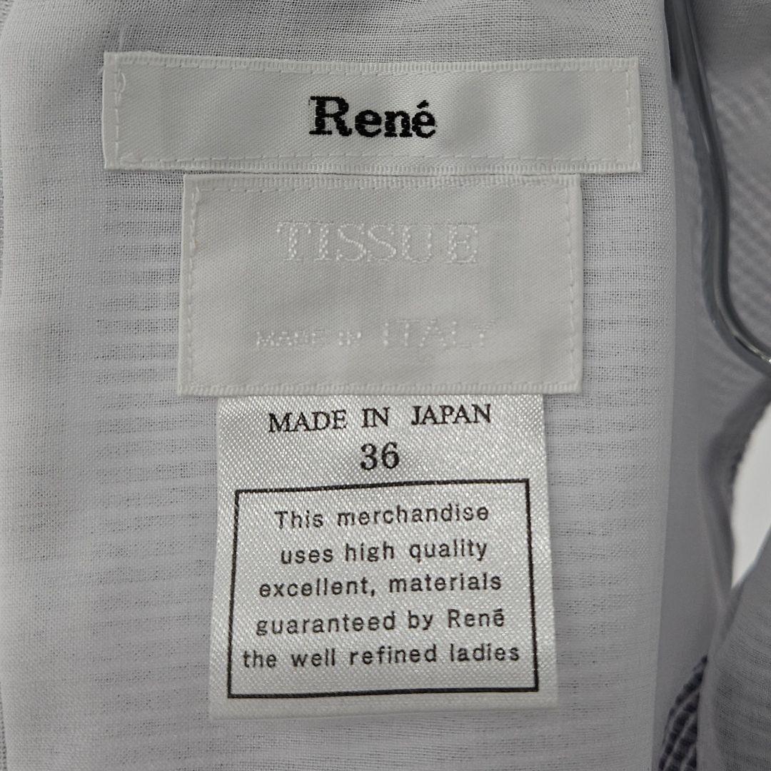 【新品】ルネ　パール　レース　チェック　ワンピース　ブルー　Rene 36