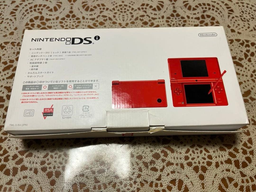 ニンテンドーDS 本体 赤