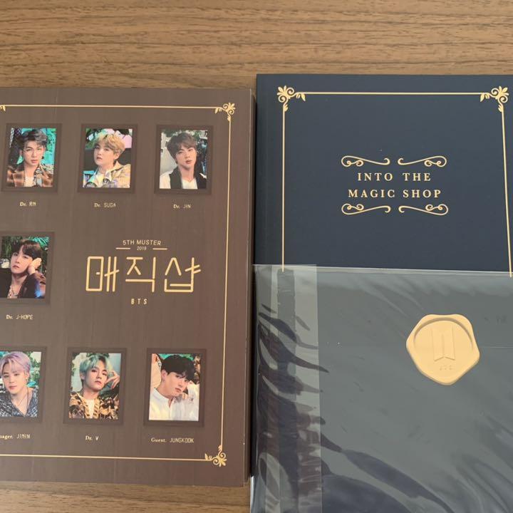 あす楽対応】 BTS MAGIC SHOP Blu-ray マジショ 韓国公演 日本語字幕付 dopf.ui.ac.id あす楽対応】 BTS MAGIC SHOP Blu-ray マジショ 韓国公演 日本語字幕付 dopf.ui.ac.id